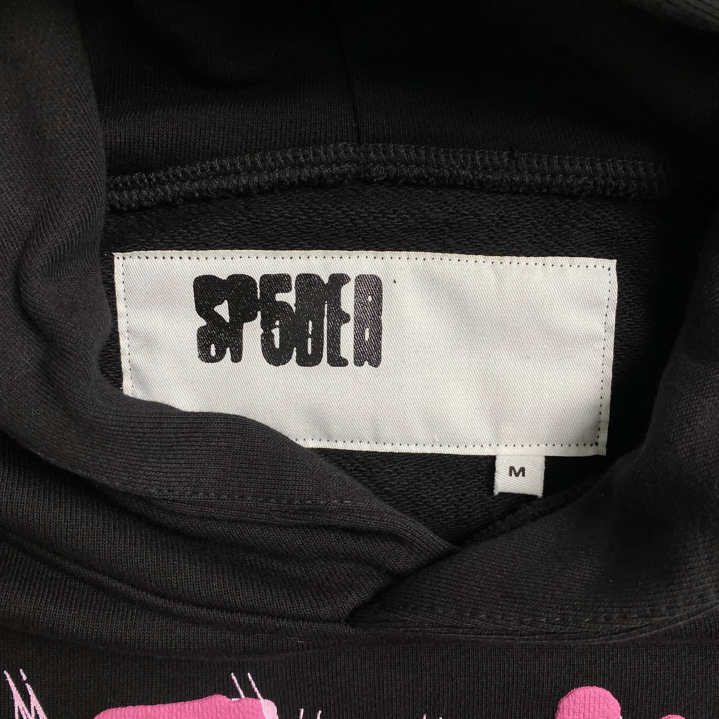 SP5DER ANGEL NUMBER HOODIE BLACK
